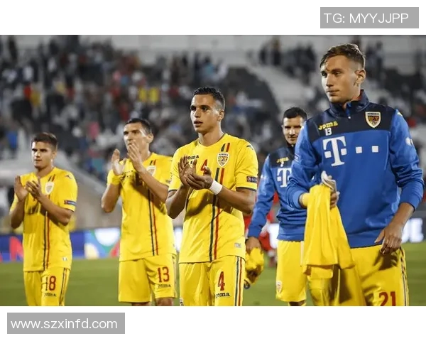 罗马尼亚与捷克的激烈对决揭示欧洲足球新格局