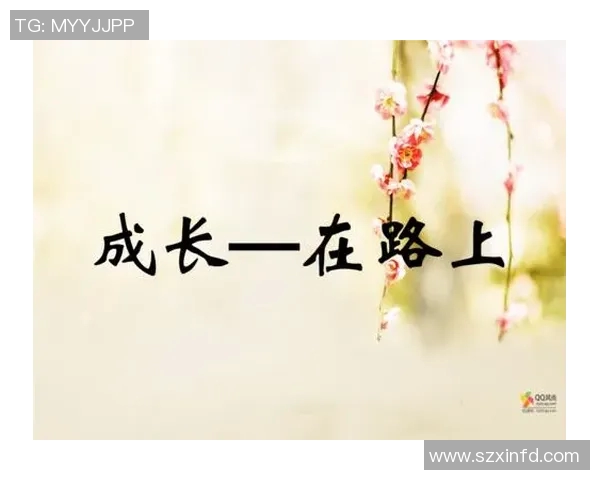 常林的奋斗历程与成长故事:从平凡到卓越的励志之路