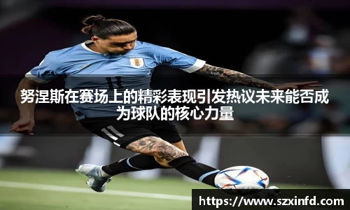 必一运动新版本