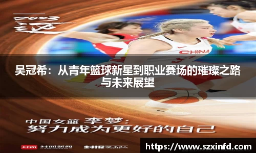 必一运动官方网站